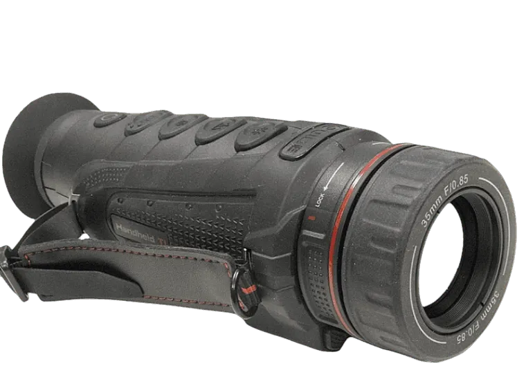 Ремонт IR IR517V UFPA 640×512